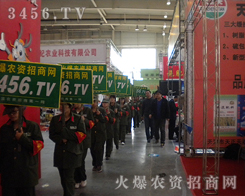 ����ÿһ��չ�������Ļ��r(n��ng)�Y���̾W(w��ng)