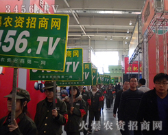 ���r(n��ng)�Y���̾W(w��ng)������ꠈԳֲ���