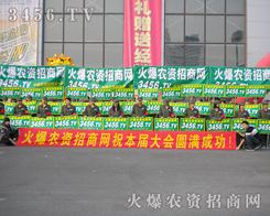 ���ИI(y��)ʢ��(hu��)��������Ӣ��