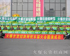 ���ջ𱬾W(w��ng)�Ĵ����ƏV�����ն����ի@���۴T��