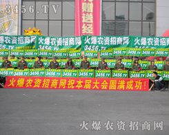 �𱬈F(tu��n)�(du��)�������ČÖ|�����ϕ�(hu��)�Ė|�L(f��ng)�ٶȓP(y��ng)���h(yu��n)��