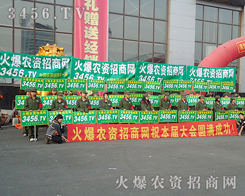 ���������ИI(y��)��(qi��ng)