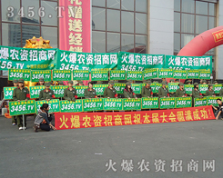 ȫ�w�ɆT�F(tu��n)�Y(ji��)һ�����ڕ�(hu��)��(ch��ng)��ռ��(j��)����(y��u)��(sh��)�ĵ�λ