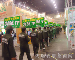 �_���Mȡ�����ݰl(f��)չ