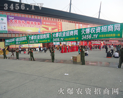 ���r(n��ng)�Y���̾W(w��ng)�����L�����ѵ��h(yu��n)��