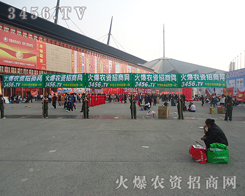 ���������������R�Ļ��r(n��ng)�Y���̾W(w��ng)�����(du��)��