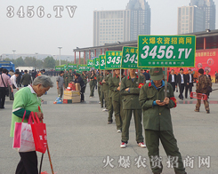 ���r(n��ng)�Y���̾W(w��ng)�Gɫ�L�����ɞ�׌��չ��λӛ���q�£�