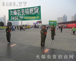 �A���ۺ�ļ��g(sh��)�������A�ڏ��ݵ�չ������