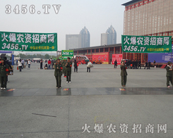 ����������æµ���F(tu��n)�Y(ji��)���^�M(j��n)�Ļ𱬚��