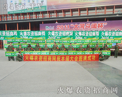 �������л؈�(b��o)