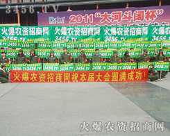 ��(hu��)��(ch��ng)�������л��˱��ܵ���Ӱ