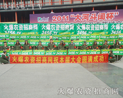 �����(du��)��M�F(tu��n)�Y(ji��)������ጷ�