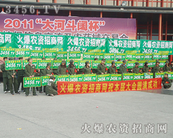 �^���_(k��i)ʼ�M(j��n)��