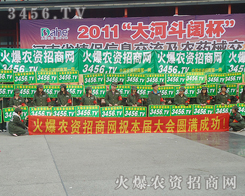 �ϰق��˽M�ɵĻ���꠳����ڷ���(f��)݆�صĈ�����