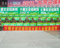 ׌�҂�?y��u)���ÿһ�γ�Խ�Ȳ? /></span>
							<span id="uu5xtec"    class="pub_name">׌�҂�?y��u)���ÿһ�γ�Խ�Ȳ?/span>
							</a>
                            </li>
                         </td><td>
                            <li>
							<a href=