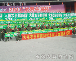 �l(f��)չ���oֹ��