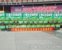 չ���_�ػ𱬾W(w��ng)���h(yu��n)��׃�����}