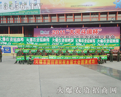 �A�ڊ^�����A�ڌ�(sh��)��