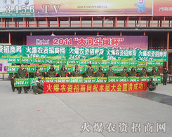 ���˲���ͣ��ǰ�M(j��n)���_��