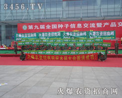 ӭ������������(du��)�ѽ�(j��ng)�^��(zh��n)�ڕ�(hu��)��