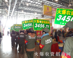 �����������҂���������ֱǰ