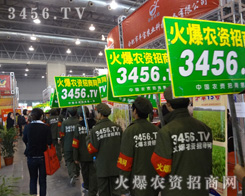 �����^Ŀ�����Ļ𱬈F�