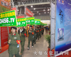 ��չ���ĵط��������҂��𱬾Gɫ�������