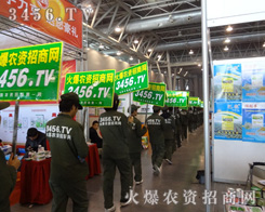 �𱬈F(tu��n)�(du��)��(qi��ng)���������P(y��ng)