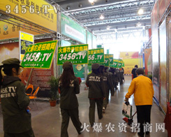 �����̄�(sh��)������(qi��ng)�����ƏV�����P(y��ng)�ķ�