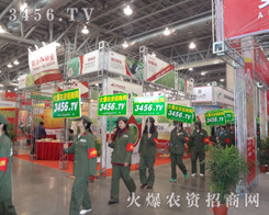 �B��(qi��ng)ƴ���Ļ𱬑�(zh��n)ʿ �ɐ۵���