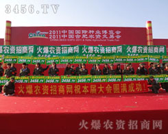 �𱬾W(w��ng)���ƏV������עĿ����