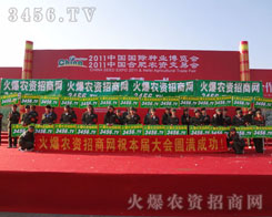 �𱬑�(zh��n)ʿ�������ƏV��λ