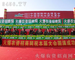 �𱬾W(w��ng)������չ�F(xi��n)�ڱ�����ǰ��