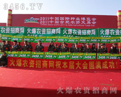 �𱬈F(tu��n)ꠌ�����չ���ĳɹ��ƏV��M������