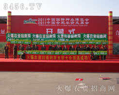 �����R�ąf(xi��)���\�l(f��)չ���f��һ�Ą�(chu��ng)δ��