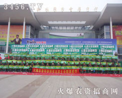 ����yʮ���ի@�S�M