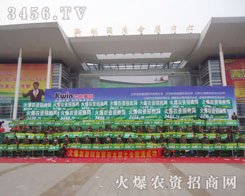 �ɹ�һ�������¸��Ƒ�(zh��n)�Ļ����(du��)