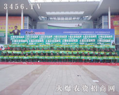 �����(du��)�ի@������(hu��)�˵�����