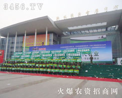 ӭ�����(y��ng)�������(du��)�ѽ�(j��ng)�^��(zh��n)�ڕ�(hu��)��(ch��ng)