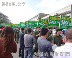 ���J�挍�ɵ��Є������������������˵��P(gu��n)ע��