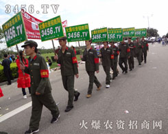 �ƏV������ģ��^���ǿ옷��