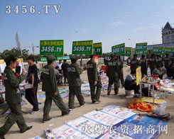 ���p�ք�(chu��ng)�����E�����ڊ^׷��ɹ�