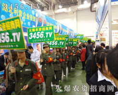 �Gɫ�ı�Ӱ���𱬵���