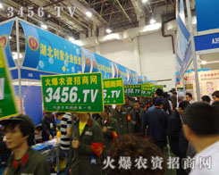 �Եÿ��п�����Ʒ������