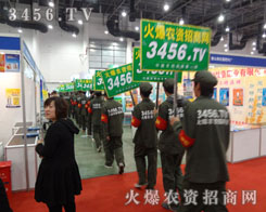 ��֮��(sh��)����؞����(g��)��(hu��)��(ch��ng)