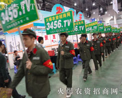 �����@�ŽЌ�(sh��)��