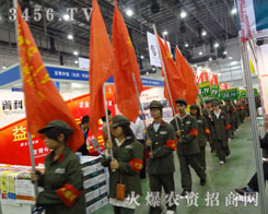 �ۂ����^�����(du��)�ǻ�������һ����ɫ