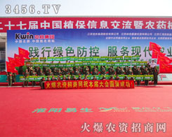 ����ݴ������Ļ��L(f��ng)����