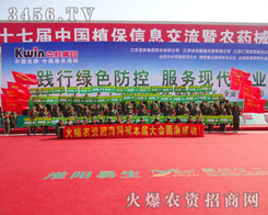 ���r(n��ng)�Y���̾W(w��ng)�ĵ���������������˻����