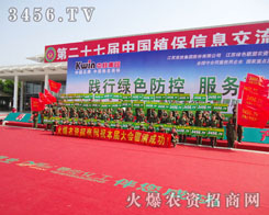 �𱬾W(w��ng)չ���ƏV�ل�(chu��ng)�¸���